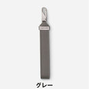 ベストスポーツ VESSEL（ベゼル）製品。VESSEL VESSEL GENUINE LEATHER PULL 24FW ZIPUL-TAB