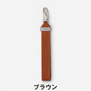 ベストスポーツ VESSEL（ベゼル）製品。VESSEL VESSEL GENUINE LEATHER PULL 24FW ZIPUL-TAB