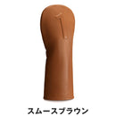 ベストスポーツ VESSEL（ベゼル）製品。VESSEL LUX HEADCOVER EMBOSSED 26SS HC1123