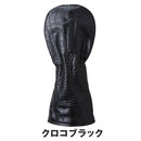 ベストスポーツ VESSEL（ベゼル）製品。VESSEL LUX HEADCOVER EMBOSSED 26SS HC1123