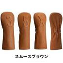 ベストスポーツ VESSEL（ベゼル）製品。VESSEL LUX HEADCOVER EMBOSSED 26SS HC1123