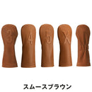 ベストスポーツ VESSEL（ベゼル）製品。VESSEL LUX HEADCOVER EMBOSSED 26SS HC1123