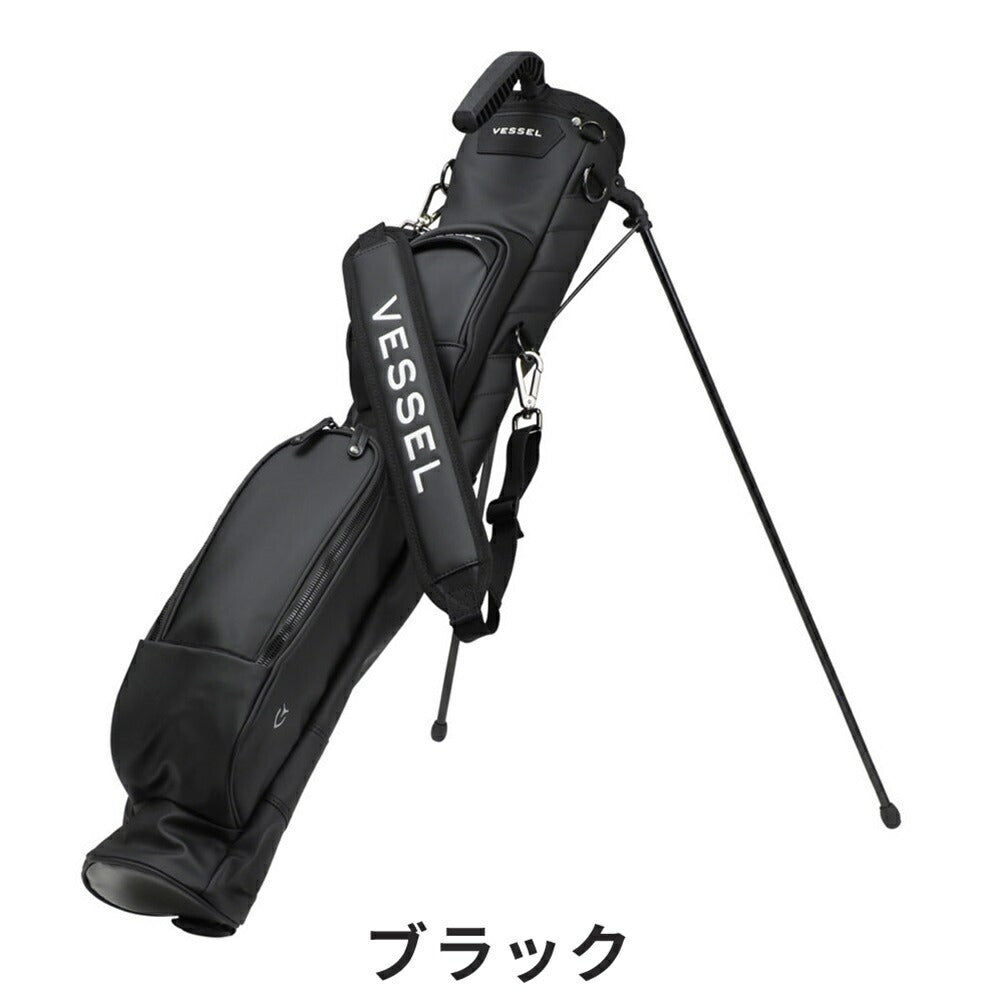 vessel-pencilbag_1.jpg?v=