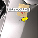 ベストスポーツ (アウトレット限定1台) VICCI V Zero One メタルシルバー