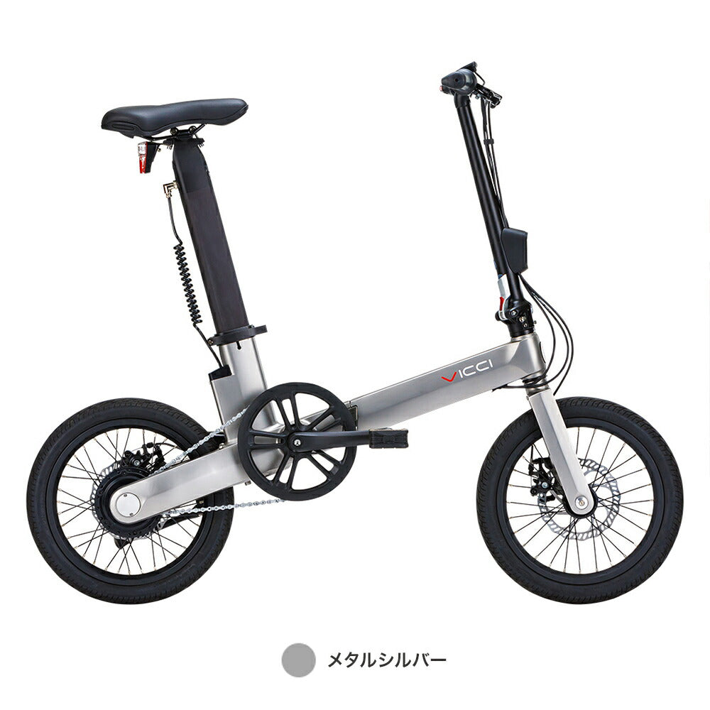 アウトレット限定1台) VICCI V Zero One 2023 VZOSL00 | 自転車 アウトレット限定1台) VICCI V Zero One 2023 VZOSL00 | 自転車