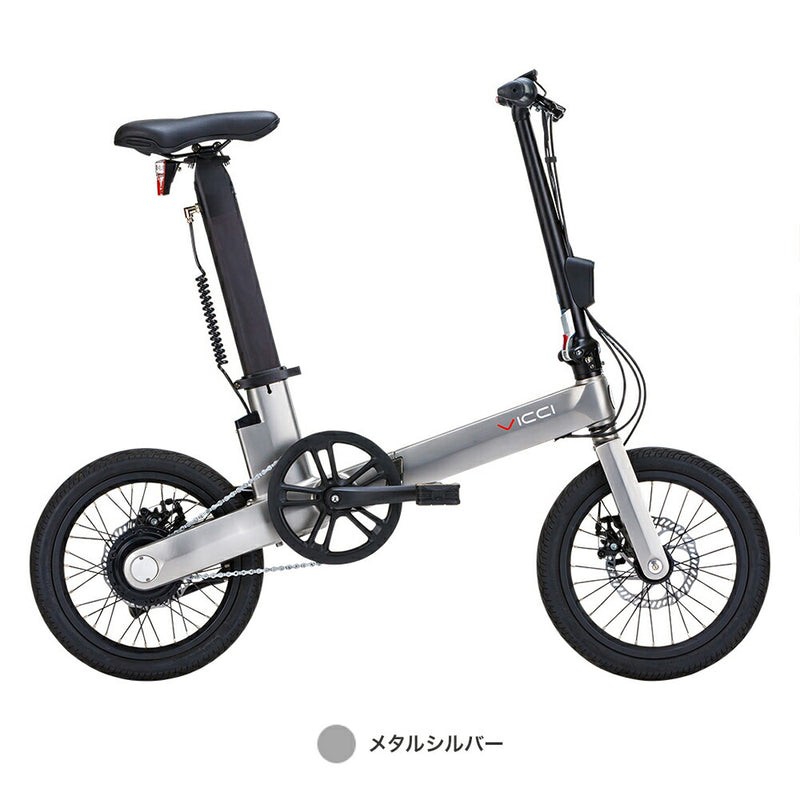 ベストスポーツ VICCI（ヴィチ）製品。(大丸梅田店限定) VICCI V Zero One 2023 VZOBZ00