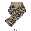 ベストスポーツ VIVA HEART（ビバハート）製品。VIVA HEART レオパード柄中綿マフラー 24FW 01302063