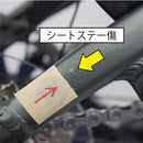 ベストスポーツ 【アウトレット】Tern FOLDING E-BIKE VEKTRON S10 最新モデル