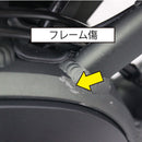 ベストスポーツ 【アウトレット】Tern FOLDING E-BIKE VEKTRON S10 最新モデル