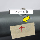 ベストスポーツ 【アウトレット】Tern FOLDING E-BIKE VEKTRON S10 最新モデル