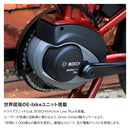 ベストスポーツ Tern（ターン）製品。Tern FOLDING E-BIKE VEKTRON N8(TEKTRO) 2023 23VKN8MBSL-T