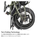 ベストスポーツ Tern（ターン）製品。Tern FOLDING E-BIKE VEKTRON S10 2022