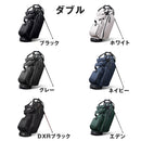 ベストスポーツ VESSEL（ベゼル）製品。VESSEL キャディバッグ PLAYER 6.0 PRO DOUBLE PLYRVIPRO26