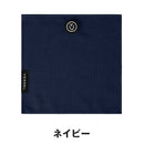 ベストスポーツ VESSEL（ベゼル）製品。VESSEL Magnetic Golf Towel S 26FW TW0222S