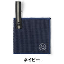 ベストスポーツ VESSEL（ベゼル）製品。VESSEL Magnetic Golf Towel SS 26FW TW0225SS