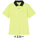 ベストスポーツ VIVA HEART（ビバハート）製品。VIVA HEART 高機能ベア天ジャガード衿ポロシャツ 25SS 01123445