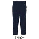 ベストスポーツ VIVA HEART（ビバハート）製品。VIVA HEART ナイロンストレッチラウンドアドベンチャーパンツ 25SS 01173210