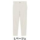 ベストスポーツ VIVA HEART（ビバハート）製品。VIVA HEART ナイロンストレッチラウンドアドベンチャーパンツ 25SS 01173210