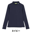 ベストスポーツ VIVA HEART（ビバハート）製品。VIVA HEART 高機能ベア天モックネックインナー 25SS 01223311