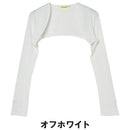 ベストスポーツ VIVA HEART（ビバハート）製品。VIVA HEART スタイルアップ高機能ベア天UVボレロ 25SS 01223312