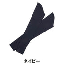 ベストスポーツ VIVA HEART（ビバハート）製品。VIVA HEART 高機能ベア天アームカバー 25SS 01303461