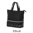 ベストスポーツ VIVA HEART（ビバハート）製品。VIVA HEART ジェルプリント保冷トート 25SS 01383400