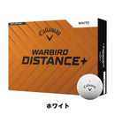 ベストスポーツ Callaway（キャロウェイ）製品。Callaway WARBIRD DISTANCE+ボール 12球入 642146212