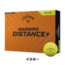 ベストスポーツ Callaway（キャロウェイ）製品。Callaway WARBIRD DISTANCE+ボール 12球入 642146212
