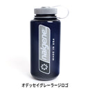 ベストスポーツ NALGENE 広口1.0L Tritan Renew 限定カラー