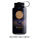 ベストスポーツ NALGENE 広口1.0L Tritan Renew 限定カラー
