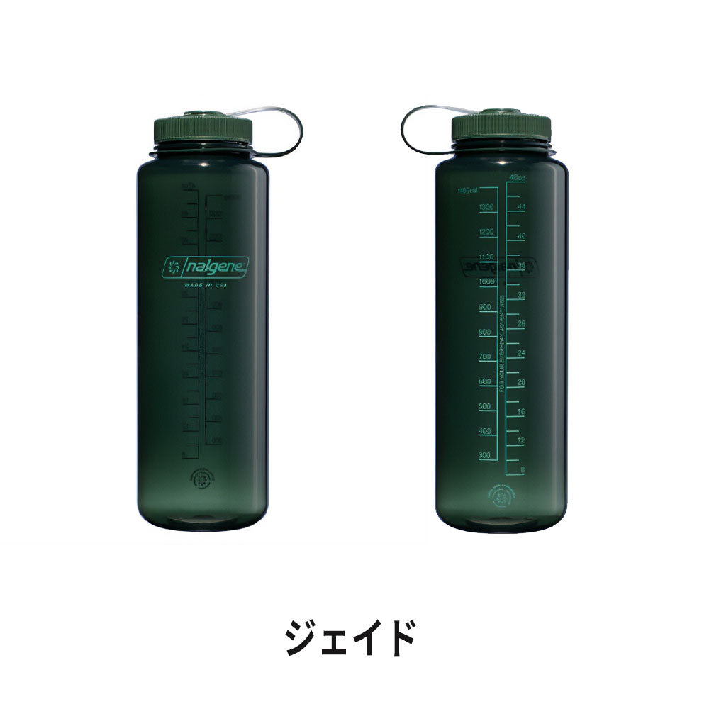 NALGENE 広口1.5L Tritan Renew 23SS 91660 | 自転車、ゴルフ