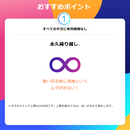 ベストスポーツ 格安SIM y.u mobile（ワイユーモバイル） エントリーパッケージ 5大特典 初月無料 docomo回線