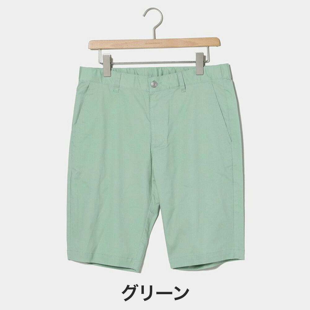 ◇ROSASEN◇ロサーセン◇リバーシブルパンツ◇82◇グリーン