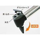 ベストスポーツ SKS（エスケーエス）製品。SKS インジェックス T-ZOOM