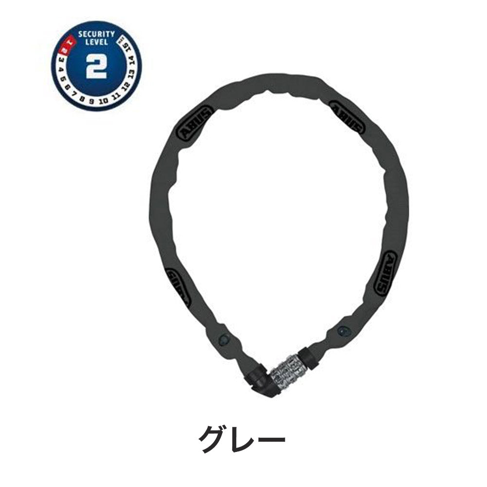 ABUS チェーンロック 1200/110 85-3603105002 | 自転車、ゴルフ