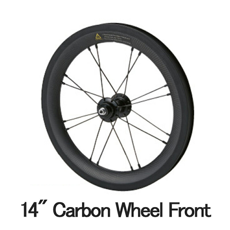 ベストスポーツ DAHON（ダホン）製品。DAHON 14” Carbon Wheel フロント