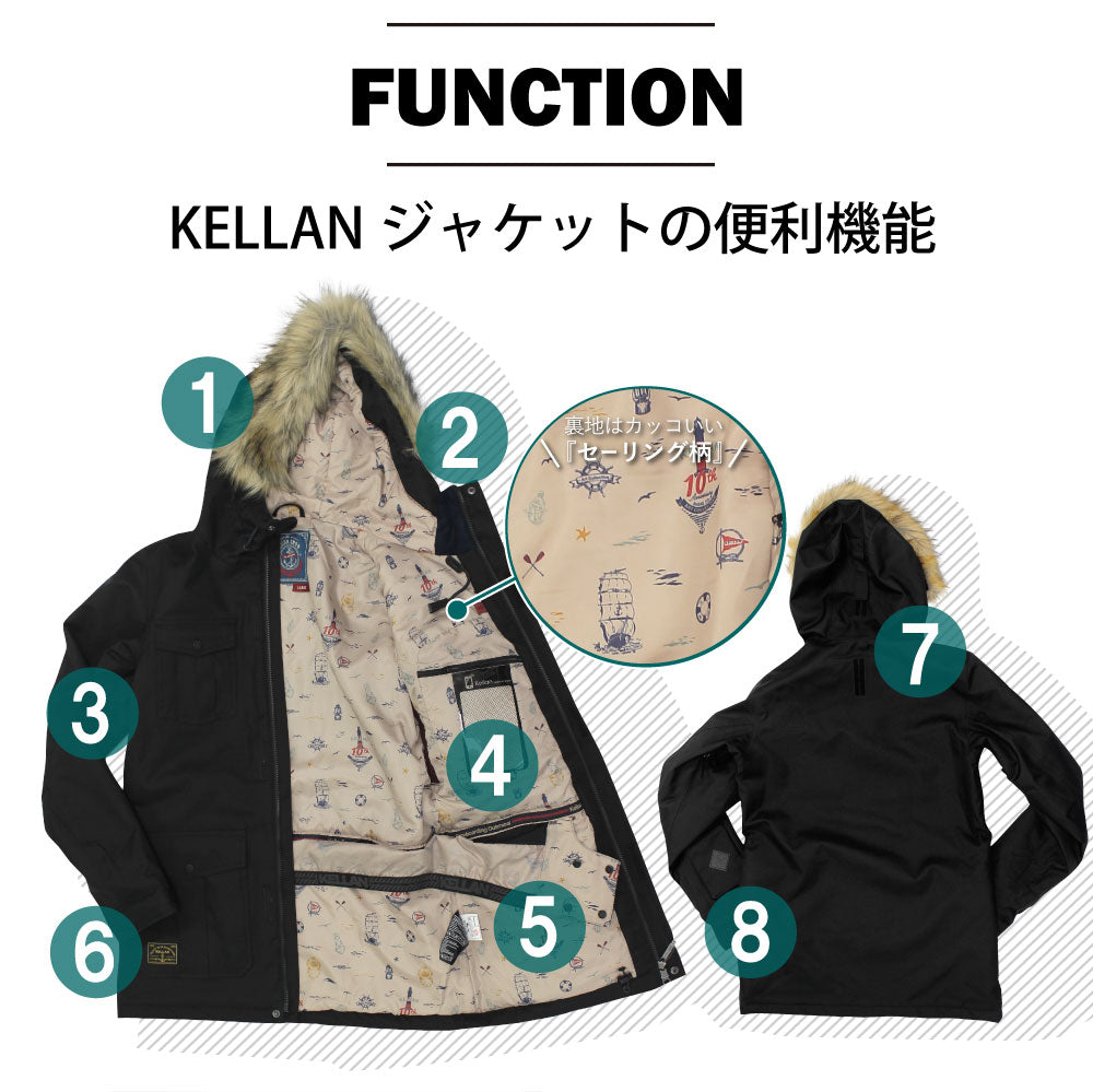 男女兼用スノボウェア Westbeach Yaletown Collection