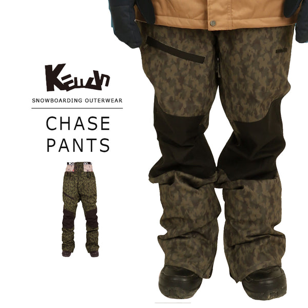 割引対象商品（3,000円以上） KELLAN（ケラン）製品。KELLAN スノーボードウェア CHASE PANTS 10202