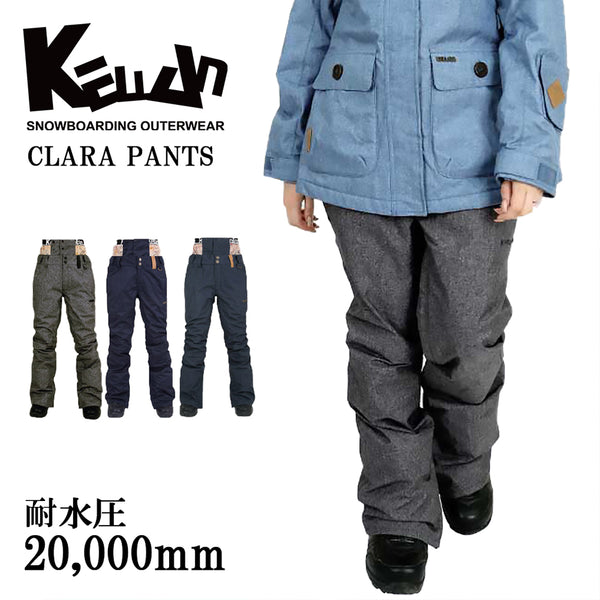 割引対象商品（3,000円以上） KELLAN（ケラン）製品。KELLAN スノーボードウェア CLARA PANTS 10205