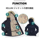 ベストスポーツ KELLAN（ケラン）製品。KELLAN スノーボードウェア CLARA JACKET 10106