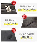 ベストスポーツ BROS（ブロス）製品。BROS Wheel Bag 外径 705mm