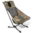 ベストスポーツ Helinox（ヘリノックス）製品。Helinox HN.ビーチチェア カモ 1822235
