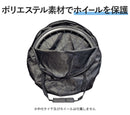 ベストスポーツ BROS（ブロス）製品。BROS Wheel Bag 外径 705mm 2個セット