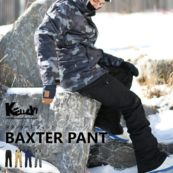 割引対象商品（3,000円以上） KELLAN（ケラン）製品。KELLAN スノーボードウェア BAXTER PANTS 11201