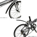 ベストスポーツ Veloline（ベロライン）製品。Veloline 20inch用 前後フェンダー