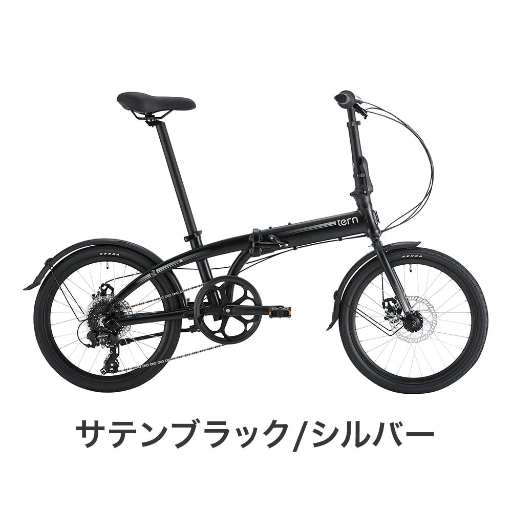 【アウトレット】Tern FOLDING BIKE LINK B8 2022 | 自転車、ゴルフ、アウトドアのベストスポーツ本店