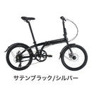 ベストスポーツ Tern（ターン）製品。【30％OFF】【アウトレット品】Tern ターン 折りたたみ自転車 LINK B8 リンクB8 訳アリ 傷あり 2022年モデル 20インチ 8段変速 アルミフレーム 13.6kg 軽量 コンパクト ミニベロ 持ち運び 輪行 通勤通学 街乗り サイクリング 整備点検済 プレゼント付き