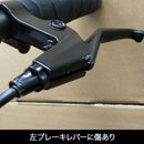 ベストスポーツ Tern（ターン）製品。【30％OFF】【アウトレット品】Tern ターン 折りたたみ自転車 LINK B8 リンクB8 訳アリ 傷あり 2022年モデル 20インチ 8段変速 アルミフレーム 13.6kg 軽量 コンパクト ミニベロ 持ち運び 輪行 通勤通学 街乗り サイクリング 整備点検済 プレゼント付き