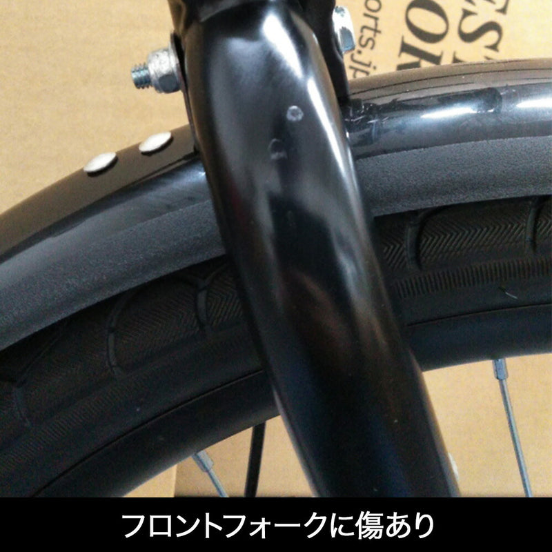 ベストスポーツ Tern（ターン）製品。【30％OFF】【アウトレット品】Tern ターン 折りたたみ自転車 LINK B8 リンクB8 訳アリ 傷あり 2022年モデル 20インチ 8段変速 アルミフレーム 13.6kg 軽量 コンパクト ミニベロ 持ち運び 輪行 通勤通学 街乗り サイクリング 整備点検済 プレゼント付き