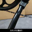 ベストスポーツ Tern（ターン）製品。【30％OFF】【アウトレット品】Tern ターン 折りたたみ自転車 LINK B8 リンクB8 訳アリ 傷あり 2022年モデル 20インチ 8段変速 アルミフレーム 13.6kg 軽量 コンパクト ミニベロ 持ち運び 輪行 通勤通学 街乗り サイクリング 整備点検済 プレゼント付き